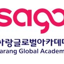 은혜글로벌 이미지