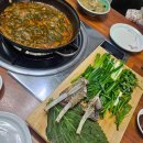 이시골 목장2 이미지