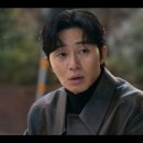 부강상사주
