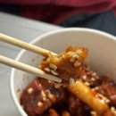 오리지널 87닭강정 소사점 | 서울 3대닭강정 87닭강정 오류동본점 3가지맛 포장 후기