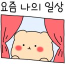 롯데리아천안청수 이미지