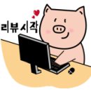 장수마을 풍천장어 이미지