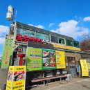 옥길장터식당 | 부천 옥길동 맛집 프리미엄 묵은지 삼합 옥길장터식당