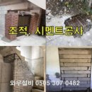 KCC종합페인트 이미지