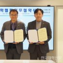 ㈜에스제이글로벌