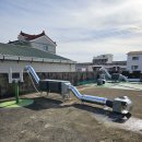 미진숯불갈비 이미지