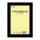 연두디자인