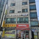 고덕 명가 돈가스 | 천호동/굽은다리역 맛집 고덕명가돈까스 굽은다리역점 내돈내산 후기