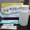 수원병원 2층 검진센타 | 수원웰리스건강검진센터 매우 만족스럽습니다.