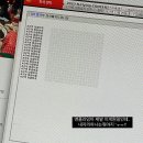 1년 반 뒤에 쓰는 ㅋㅎㅎ 막콘 후기
