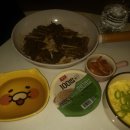 빈이맘마 이미지