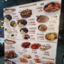 인천 검단 왕길동 ) 가성비 최고 맛집 - 북경 짜장 2,900 검단 본점 솔직 후기- 곱배기가 딱 좋다!