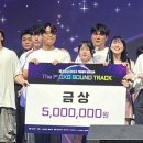 세종게임 이미지
