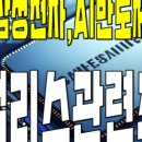 세원산업 이미지