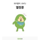 석정옥곰탕 이미지