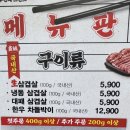 진성냉동 이미지