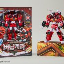 버닝헤드 이미지