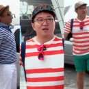 유로타임(주) 이미지