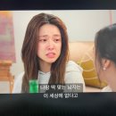 3월 일상 | 불안 극뽁 공시생 일기 (결혼로망?, 버터떡, 독서, 추천곡)