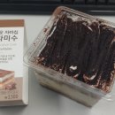 지에스25 목감하임점 이미지