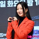 메이킹 음악 밴드(드럼, 기타, 베이스, 보컬) 텐아시아