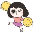 우리땅 공인중개사사무소 이미지