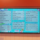 벤티프레소대전비래점 이미지