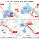 서부역9로 이미지