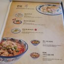 트리플한백