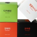 커피엘 이미지