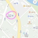 부남면 작은목욕탕 네이버블로그