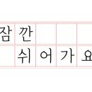 로터스711 이미지