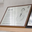 황진순성장의원 네이버블로그