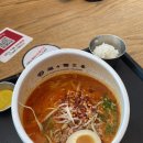 한우리공방