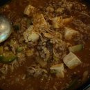 아프로PC카페 이미지