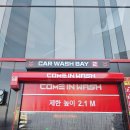 기산주유소 이미지