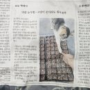 성진농장 | 때로는 말보다 침묵이 더 많은 것을 전하기도 한다