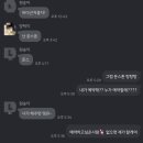 문스톤 펜션 이미지