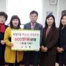 소리향 이미지
