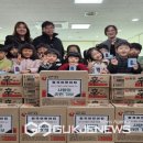 알곡어린이집 이미지