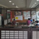 풍낙지 네이버블로그