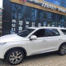 오토카맥스 이미지