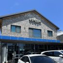 일정떡갈비 | [강문해변맛집 : 강문떡갈비]한우물회+한우육회비빔밥 후기/포장가능한 강릉 찐맛집
