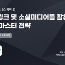 에이비파트너스