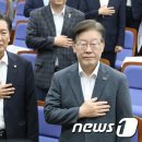 [뉴스1][서울신문][KBS][연합뉴스][강원도민일보][문화일보]../정청래&#34;같은 당 의원들이 당대표 팔아먹 ..(2023.09.22) 이미지