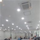 로얄컴퓨터학원