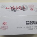 준도농수산 이미지