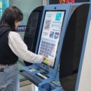 성내3동행정복지센터 이미지