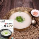 경주축산업협동조합 이미지
