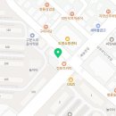 김밥나라도영점